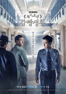 潮汐之下热播电视剧全集免费观看